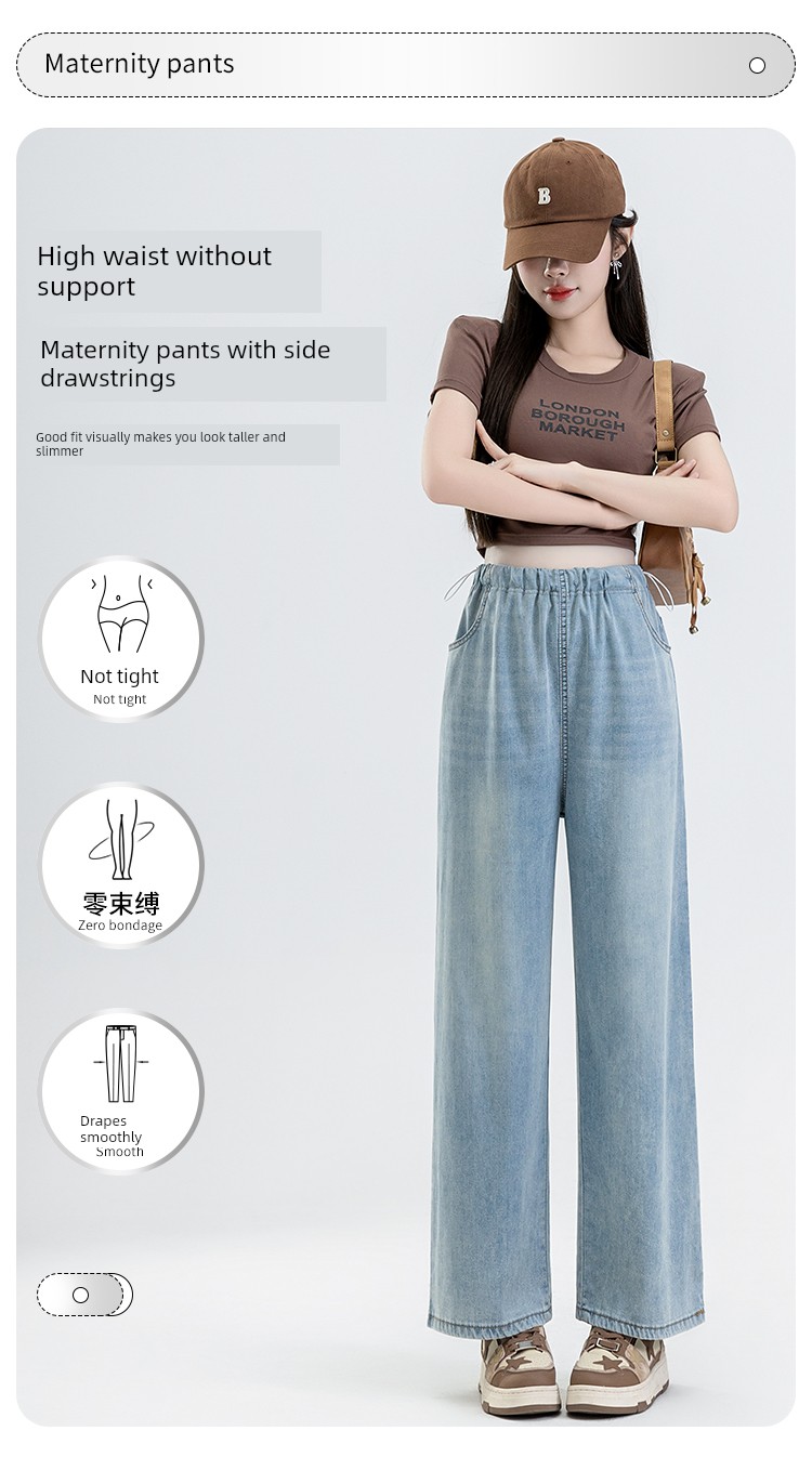 Maternity Pants Summer Wear, Lightweight and Loose Wide-Leg Tencel Jeans, Summer Casual Pants Without Belly Support for Petite Sizes — 1