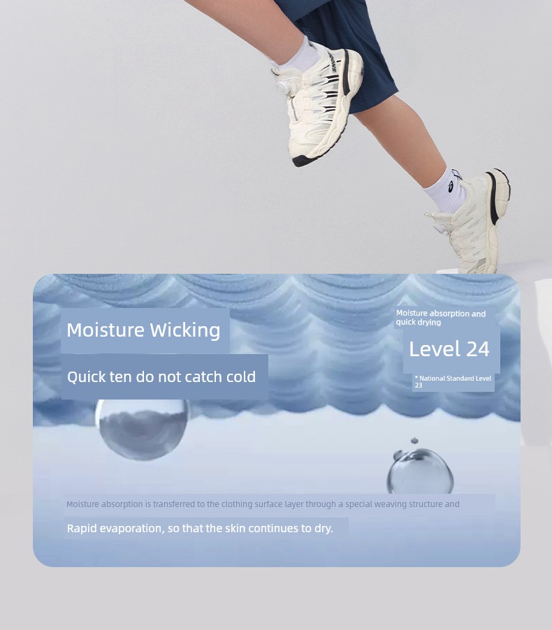 Zuoxi Children's Clothing Boys' Quick-Dry Set Children's Sports Vest and Shorts Two-Piece Mesh Summer Outfit 2026 New Trendy Style — 10