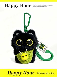 Little Black Cat Bag Pendant Accessory Cute Backpack Plush Doll Keychain Gift for Students and Couples