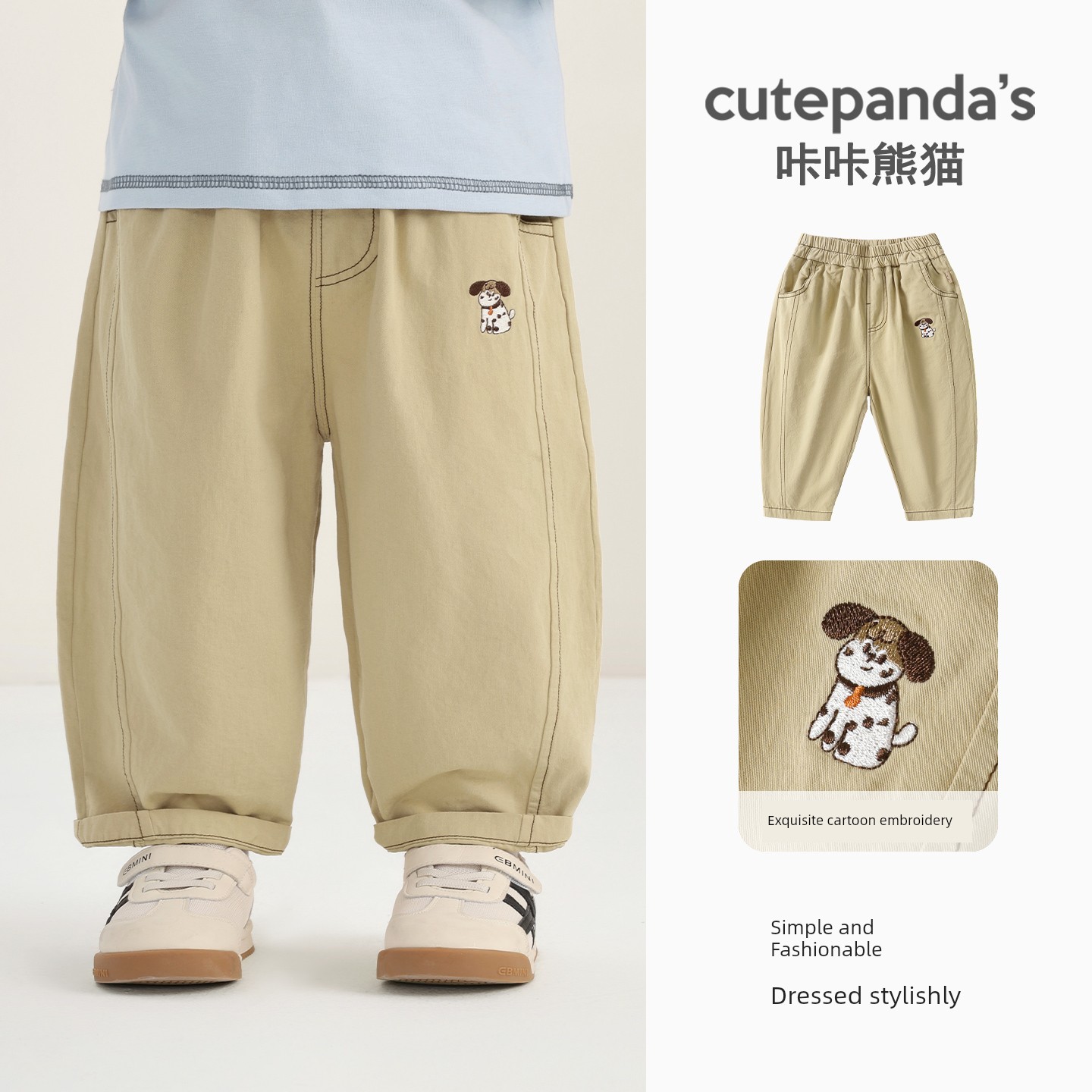 Children's Pure Cotton Pants Spring and Autumn Style Boys' Casual Pants 2026 New Model Baby Autumn Clothing Girls' Long Pants Autumn Outfit — 8