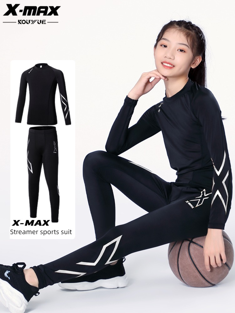 children Training clothes elastic force suit Basketball Tights