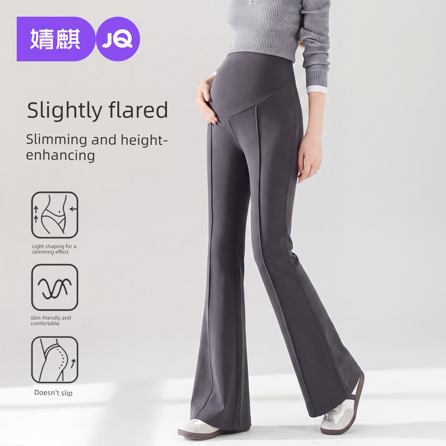 Jq Jingqi Maternity Pants for Autumn and Winter, Suitable for Wearing Outside during Pregnancy, Do Not Tighten the Belly, Slightly Flared Pants, Thick — 3