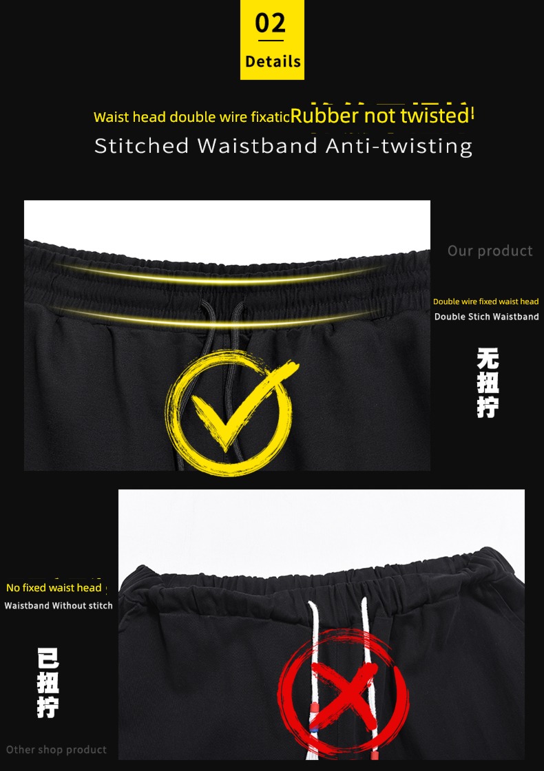 tide the fat Big size easy elastic force Men's trousers