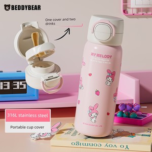 BEDDYBEAR HAILANG Double Drink Thermos Cup Female Good-looking Cute Portable Water Cup Kids School Water Kettle Straw Cu