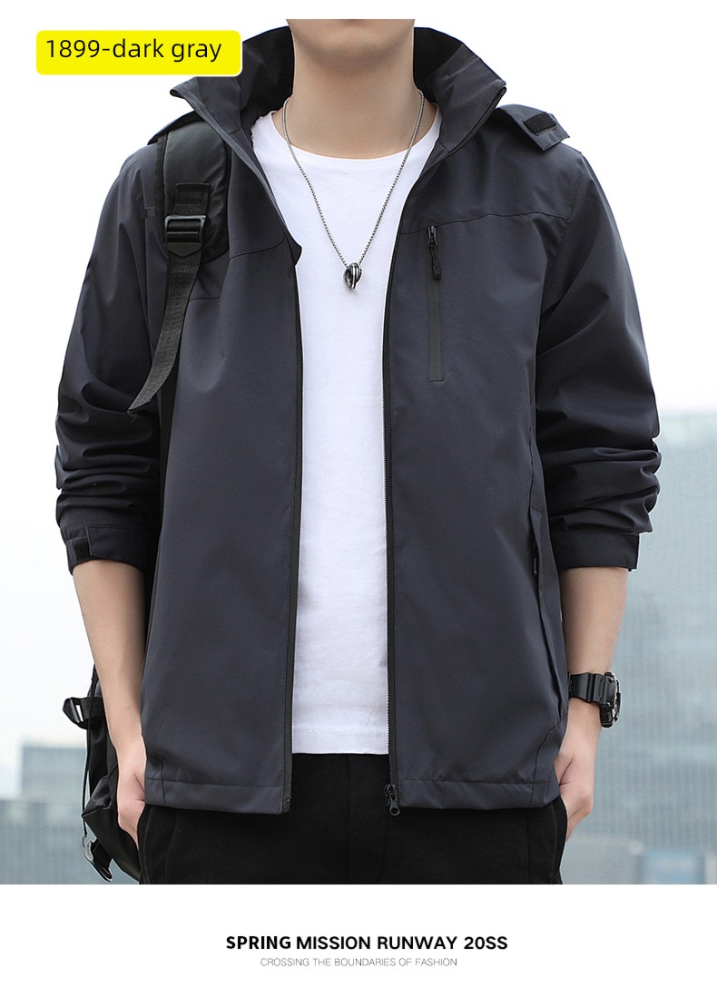 Romon autumn Hooded motion leisure time man loose coat