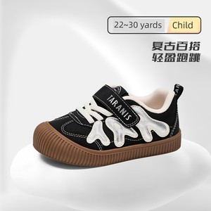 Tyrannis Spring and Autumn New Kindergarten Indoor Shoes Casual Versatile Fashion Sneakers for Boys and Girls Children's