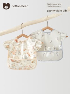 Baby Smock, Kidsren's Eating Bib, Baby Food Supplement, Waterproof and Anti-Dirty, Lace Sleeves for Baby Girls, Summer T