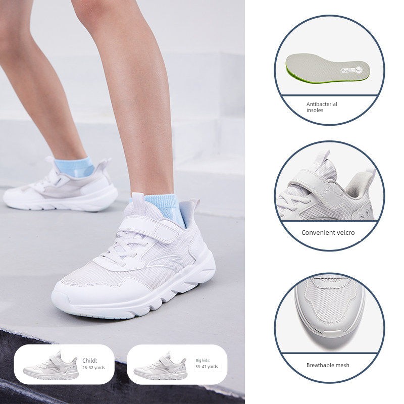 Vitality | Anta Kidsren's Shoes, Boys' and Girls' Running Shoes, 2026 Autum New Kidsren's Sports Running Shoes, Campus Casual Shoes — 5
