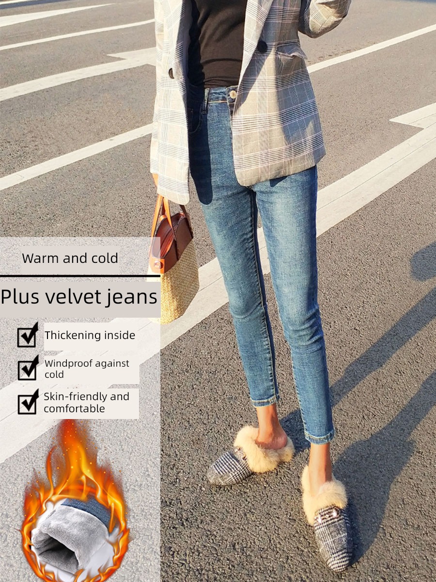 2022 winter High waist Wear out lengthen Jeans