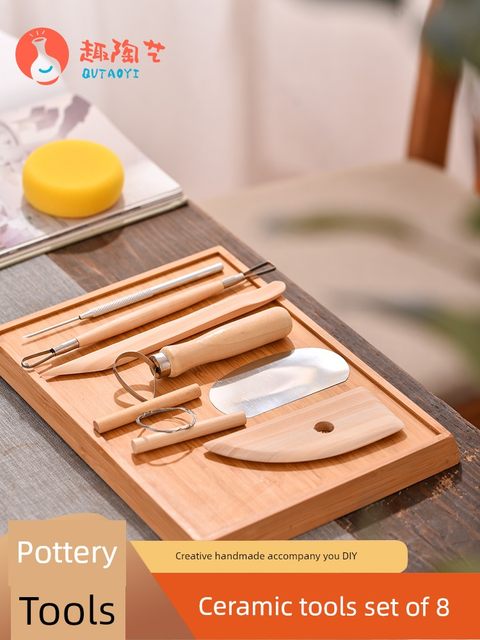 Ceramic exquisite carving oil clay tool rolling 8-piece set of wooden ceramic tools Ceramic clay tool Soft clay tool set