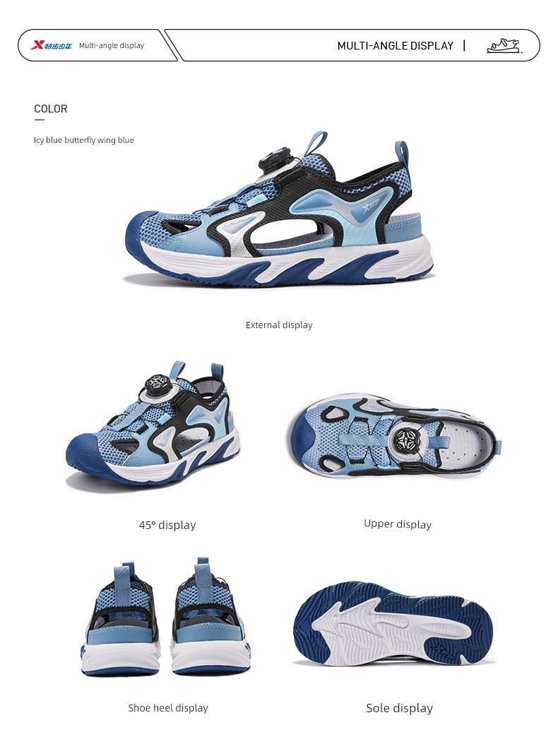 Xtep Children's Shoes, Boys' Sandals, Big Children's Shoes, New Summer Sandals, Rotating Buckle, Hollow Design, Non-Slip, Wear-Resistant Beach Shoes — 11