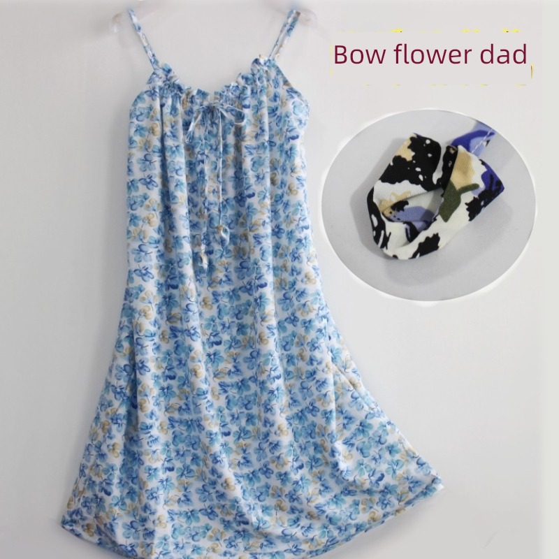Internet celebrity Broken flower Little sexy camisole have cash less than that is registered in the accounts pajamas poplin