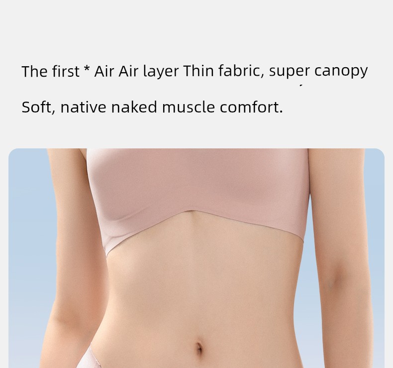 Qianxi New Anti-Gravity Seamless Fall and Winter Pregnant Women's Underpants — 7