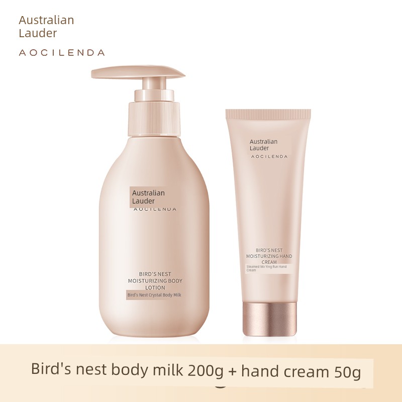 Australian Lauder Moisturizing and Nourishing All Year Round Pregnant Women Body Lotion — 5