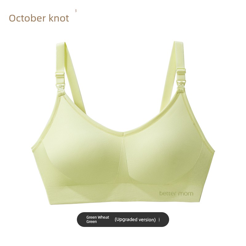 October Crystalline Nursing Postpartum Spring and Autumn Bra Pregnant Women — 6
