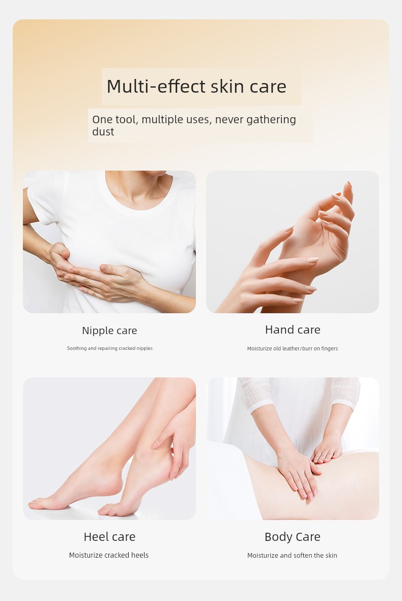 Qianxi Breast Moisturizing Comfortable Lanolin — 15