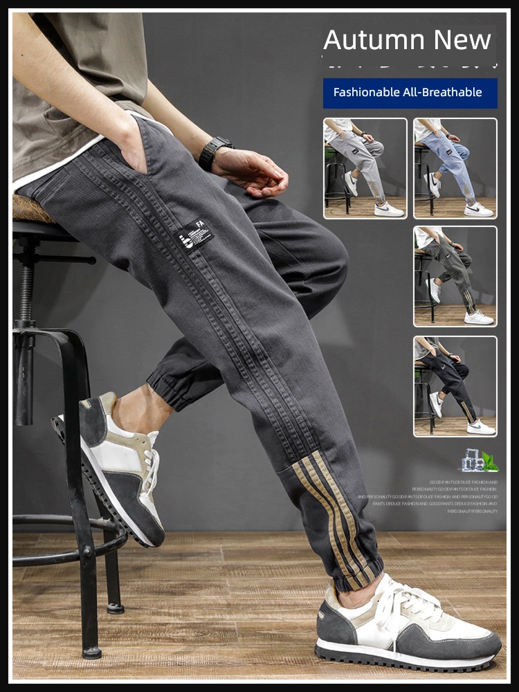 Chaopai leisure time Nine points winter Spring and Autumn motion trousers
