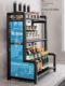 Kitchen seasonings storage rack countertop multi-function kitchen utensil storage rack chopsticks knife tool knife rack pot lid rack seasoning