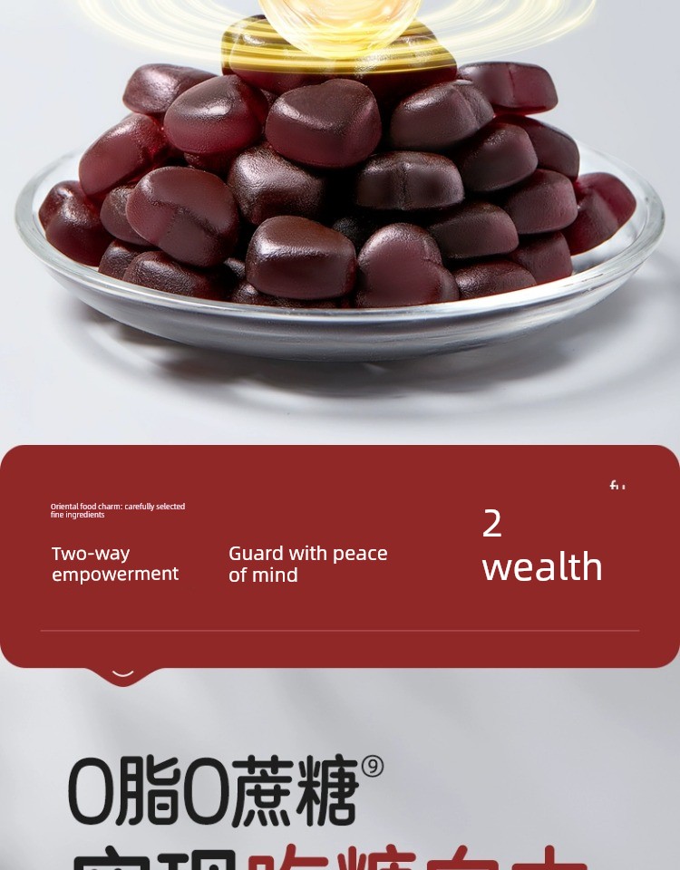 [Tmall U First] October Crystal Iron-Rich Gummies for Pregnant Women, Nutritional Supplement for Blood and Energy during Pregnancy, Iron-Enriched 15g*2 Pack — 9