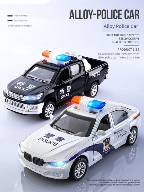 Alloy Pickup Police Car Toy Car Toy Car Boy Special Police Ambulance Simulation Model Children's Day Gift