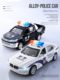 Alloy Pickup Police Car Toy Car Toy Car Boy Special Police Ambulance Simulation Model Children's Day Gift
