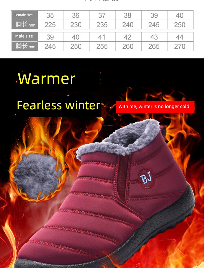 winter dad Warm shoes Cold proof leisure time Snow boots