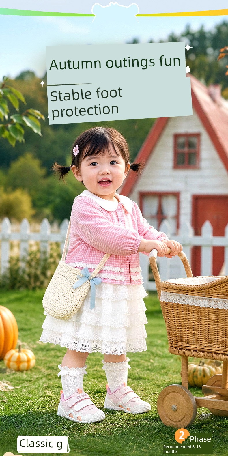 Jinopu Functional Shoes 2026 Autumn New Baby Shoes for Boys and Girls, Toddler Shoes Gb2609 — 2