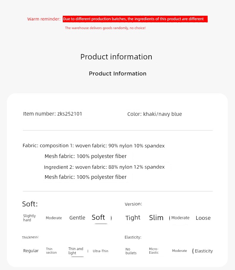 Zuoxi Children's Clothing Boys' Pants Summer Thin Quick-Dry Mosquito-Proof Pants for Kids and Teenagers 2026 New Model Big Kids Long Pants — 47