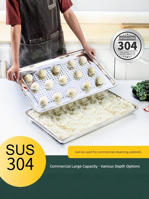60*40 rectangular 304 stainless steel tray iron plate steamer steamer steamer steamer cabinet commercial steaming rice tray with hole steaming tray