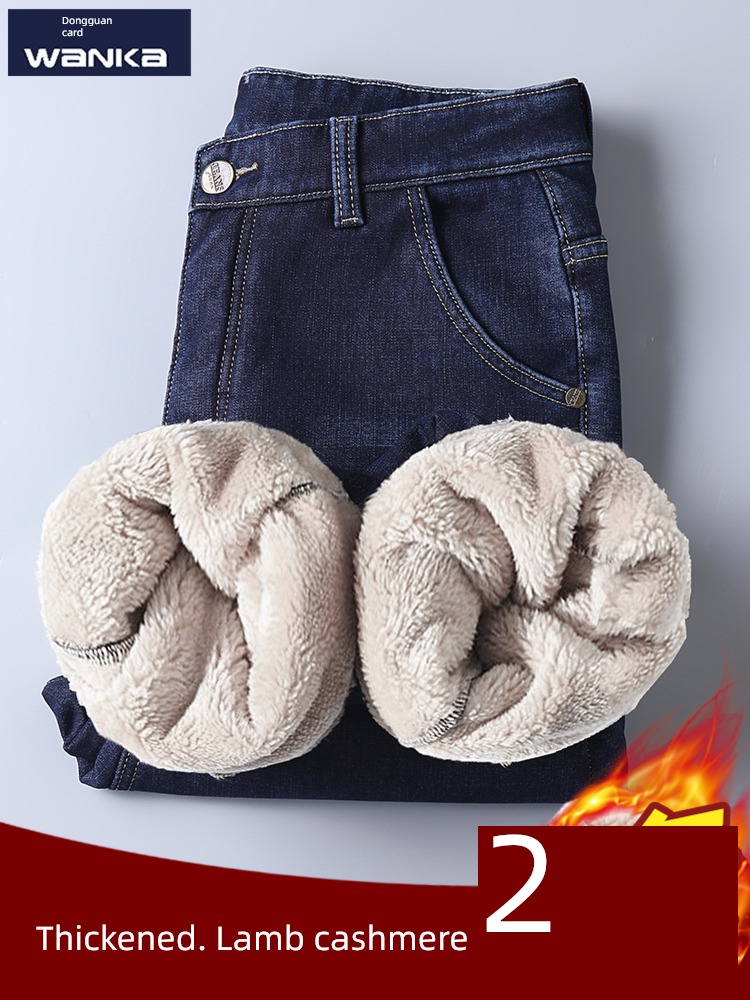 winter Lamb cashmere middle-aged person easy leisure time Jeans
