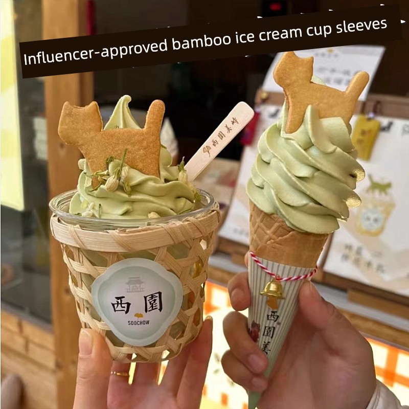 Trendy Bamboo Ice Cream Cup Holder, Milk Tea Drink Bamboo Basket Cup Holder, Tourist Attraction Cultural and Creative Small Bamboo Basket, Hollow Bamboo Product