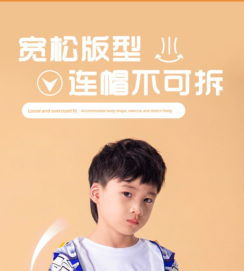 Authentic Ultraman Clothing Zero Children's Outfit Boys' Spring and Autumn Jacket Glowing Windbreaker Children's Clothing Set — 7