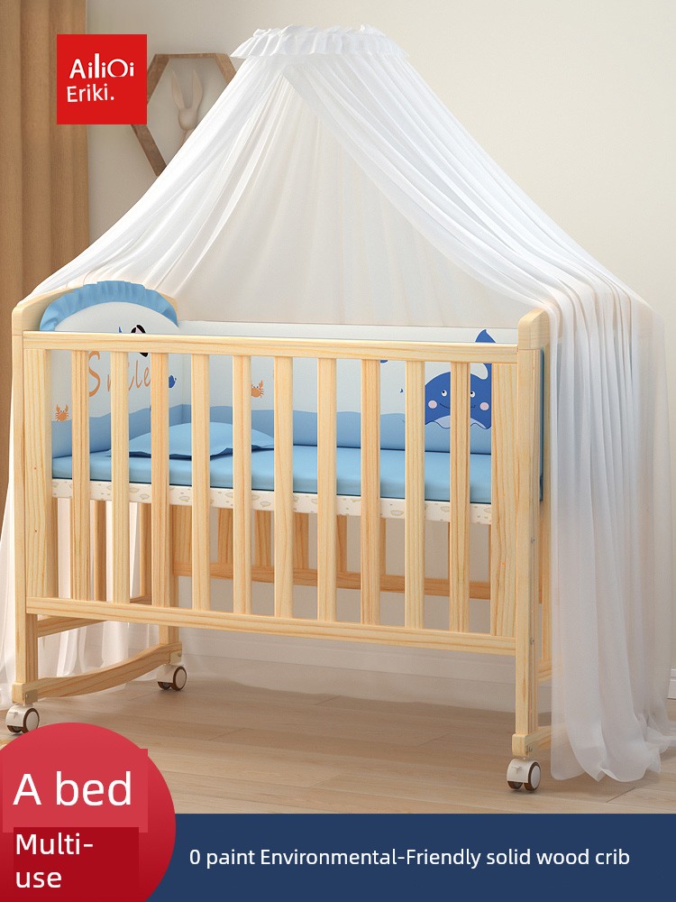 愛裡奇嬰兒床拼接大床實木多功能新生兒兒童床可移動搖籃寶寶bb床 (7折)