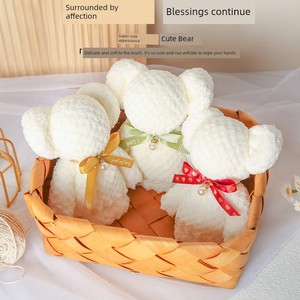 Bear Towel as a Wedding Souvenir, Bridesmaid Gift, Wedding Candy Shop Supplies, Candy Box Gift Box with Small Gifts