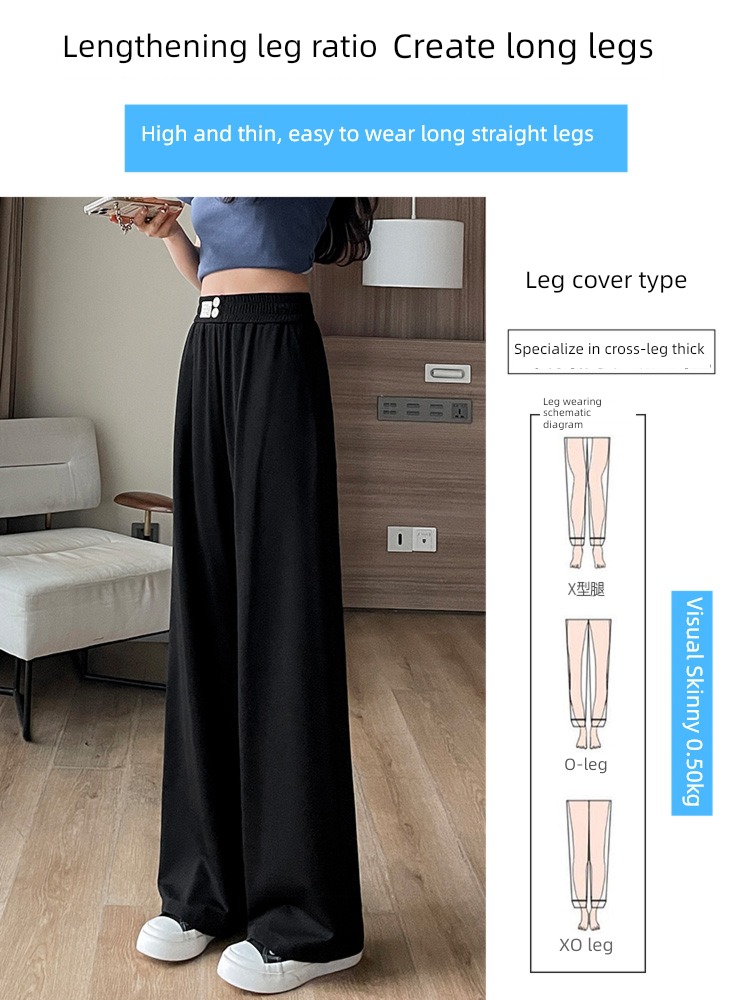 summer ultrathin easy Sagging sensation Versatile Straight cylinder Wide leg pants