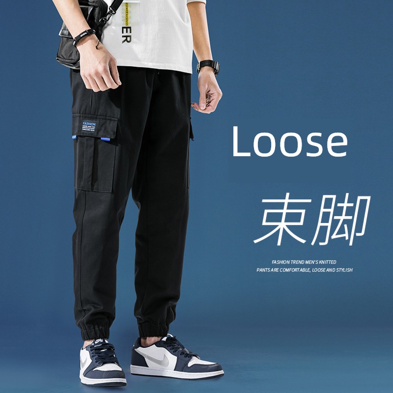 spring and autumn National tide motion Tie one's feet leisure time trousers work clothes