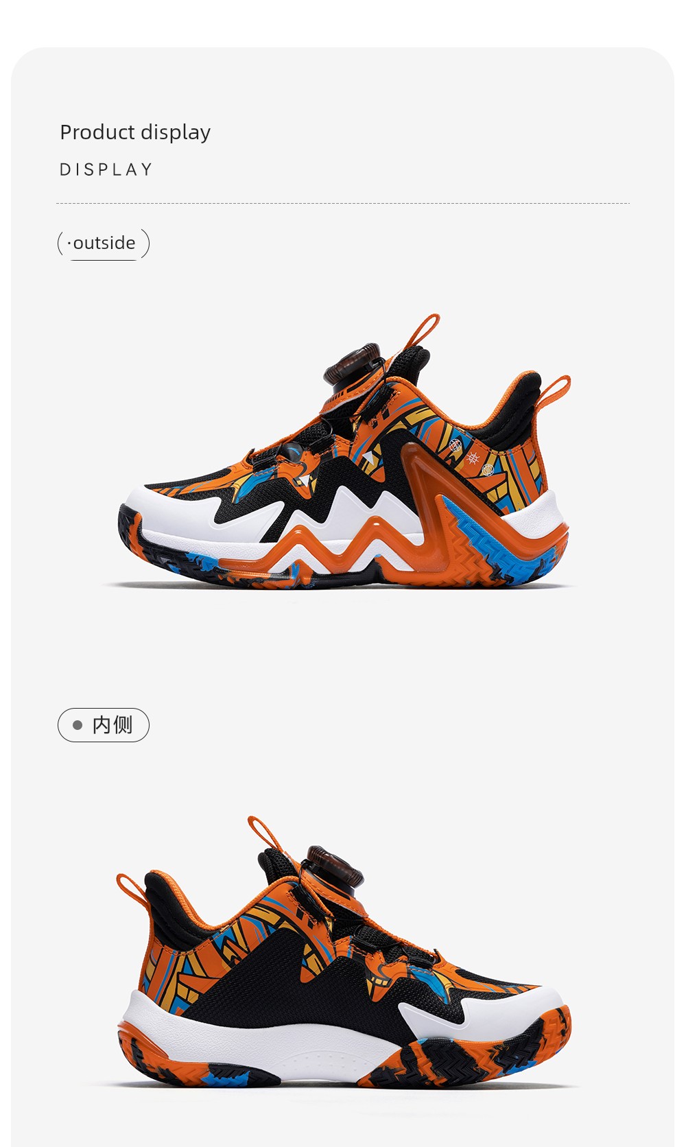 Anta Kids Reverse Scale | Boys' Basketball Shoes 2026 Autumn New Model Professional High-Support Sports Shoes Official — 62