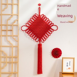 Chinese Knot Hanging Decorations for the Entrance Door, Red Festive Peace Knots for the Living Room, Entrance Hall, and