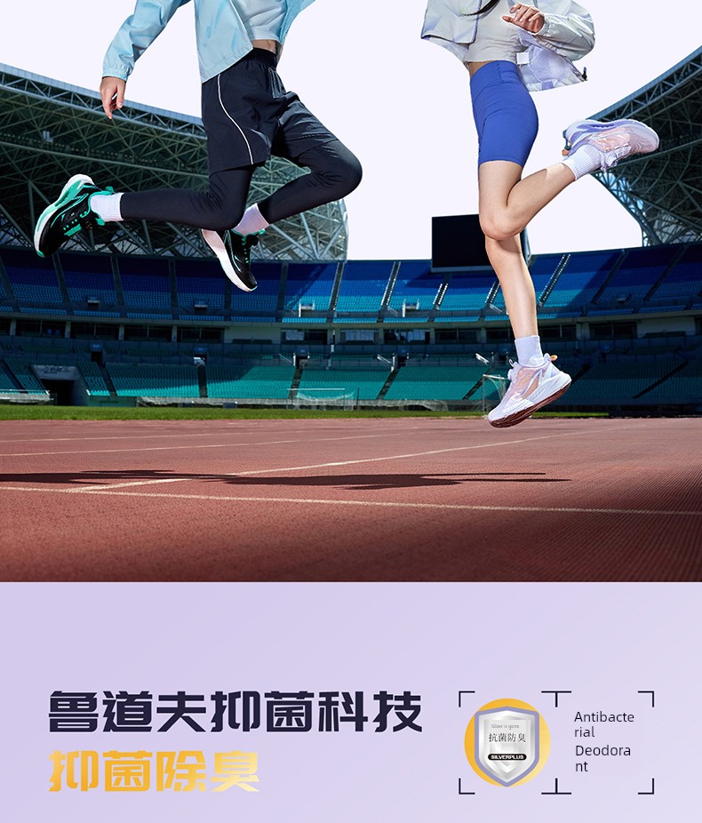 Wind Permeability 7 | 361 Kidsren's Shoes, Girls' Sports Shoes, Boys' Running Shoes, Autum New Student Mesh Breathable Kidsren's Shoes — 15