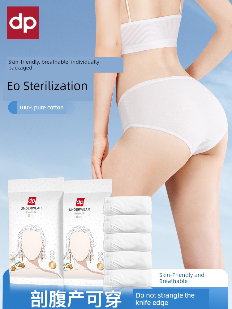 Sterile Maternity Confinement Plus Size Portable Disposable Underwear