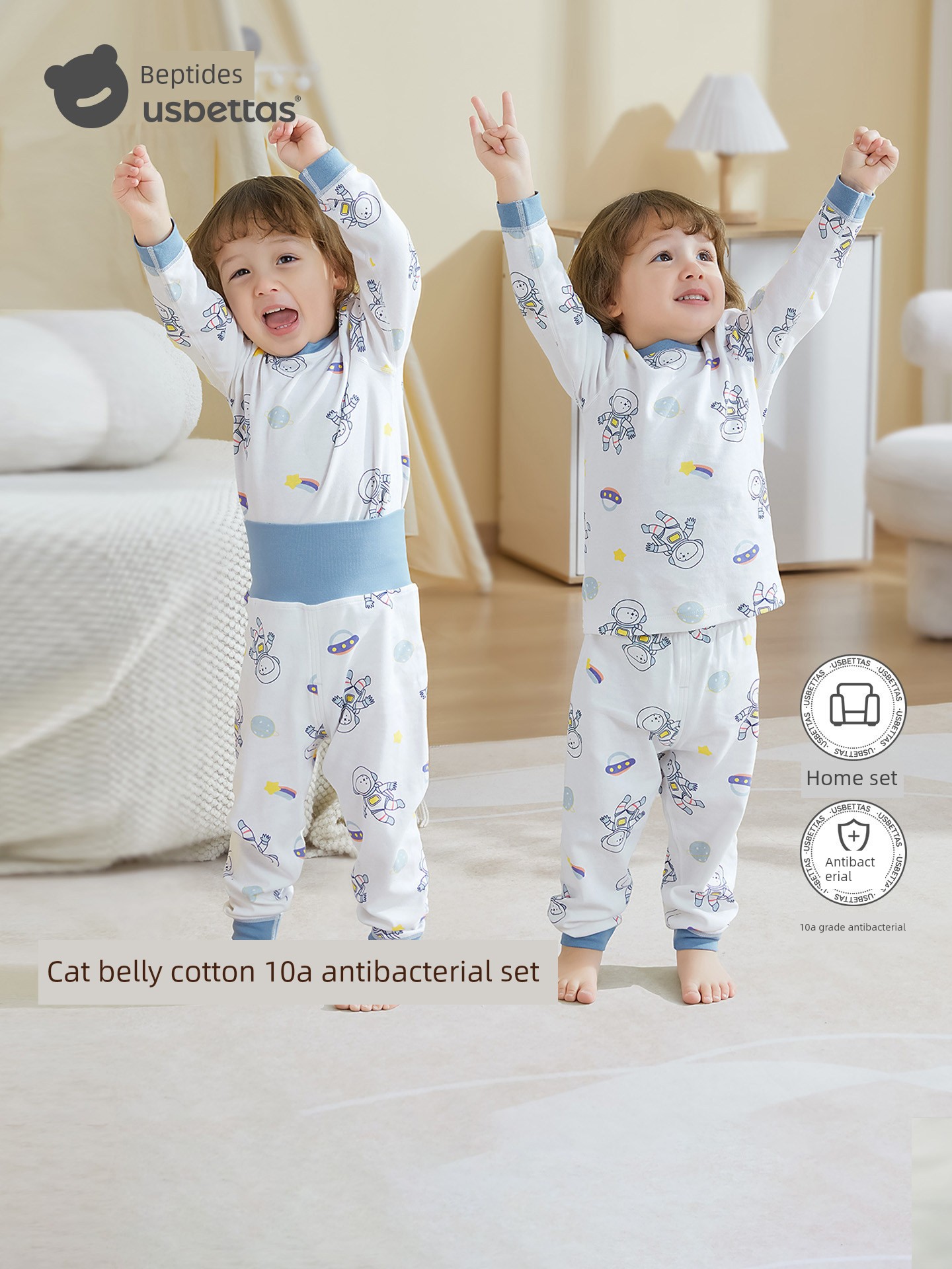 Bettis Girl Infant Pure Cotton Heattech New Autumn Wear