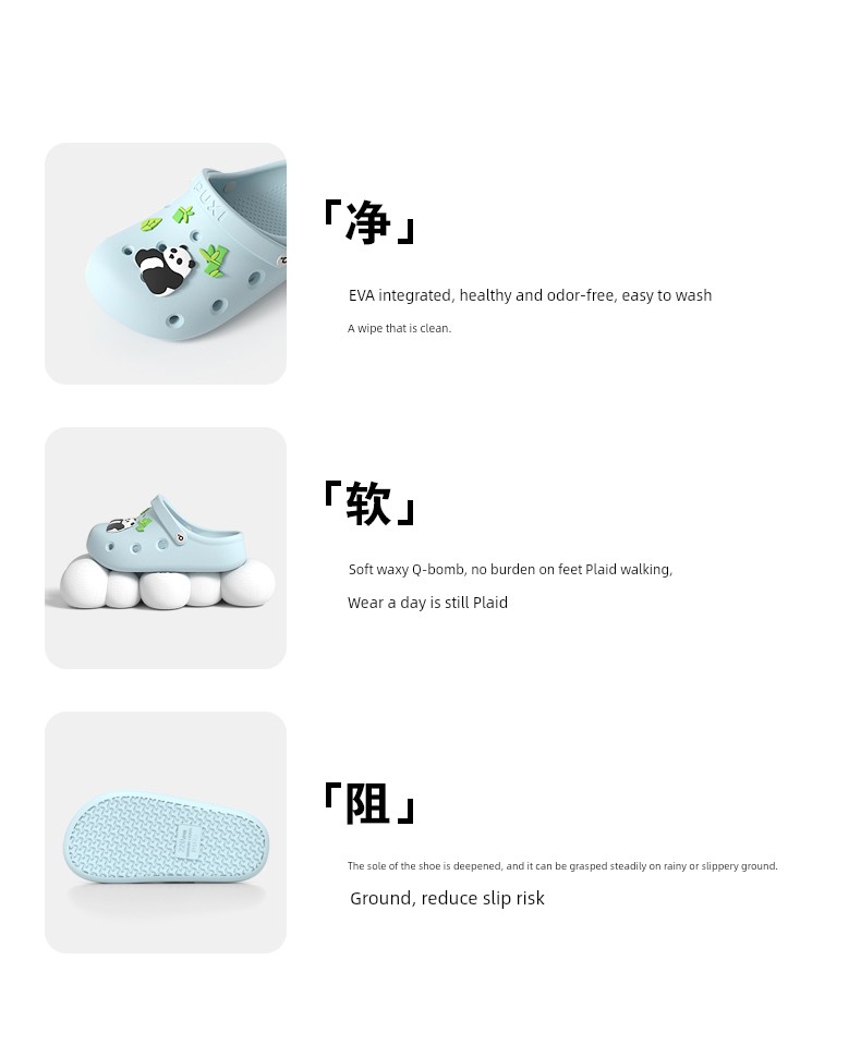 Puxi 2026 Clogs for Children, Boys and Girls, Summer Thick-Soled Height-Increasing Slippers with a Soft, Non-Slip Feel, Suitable for Outdoor and Beach Wear — 10