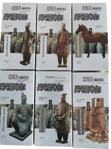 Terracotta Warriors Archaeological General Handmade Creative Excavation DIY Children's Educational Early Learning Toy Qi
