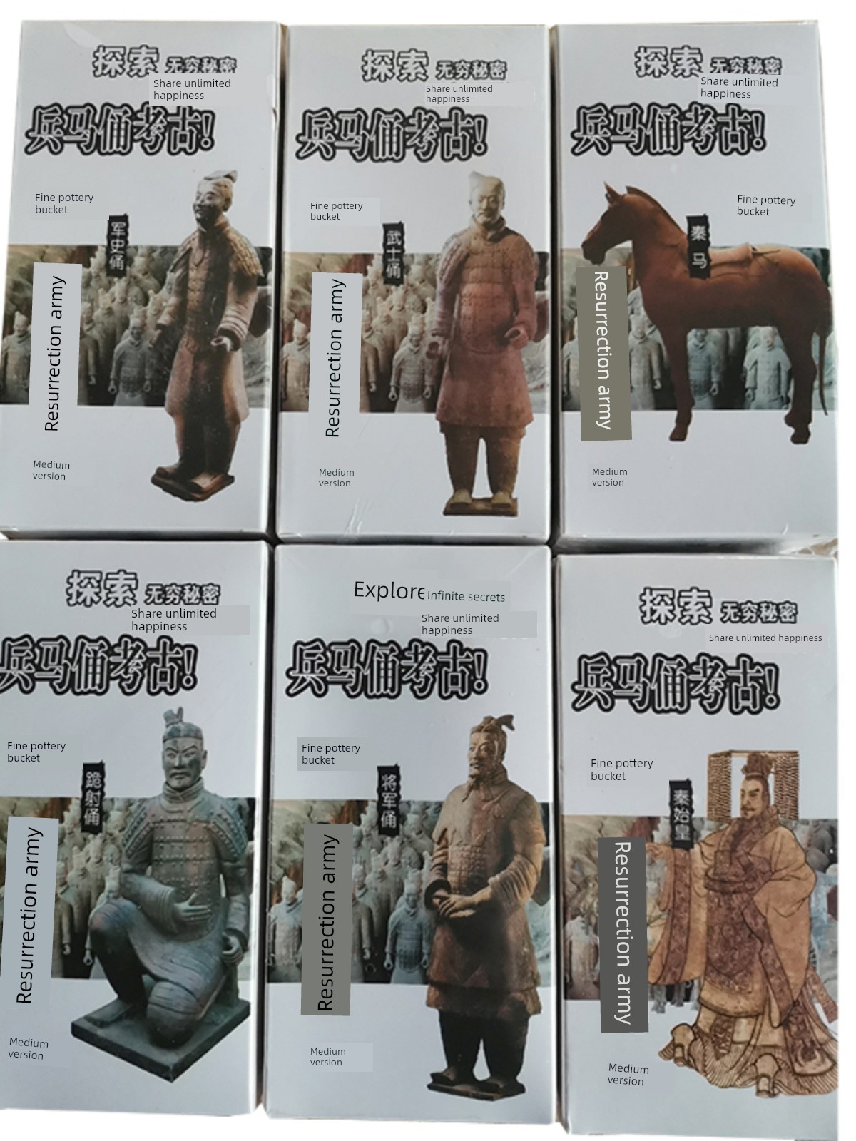 Terracotta Warriors Archaeological General Handmade Creative Excavation DIY Children's Educational Early Learning Toy Qin Shihuang's Revived Army