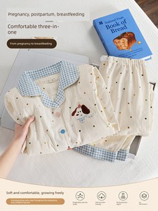 Polka Dot Puppy Maternity Pajamas, Summer Thin Pure Cotton Postpartum Nursing Maternity Sleepwear, Winter Home Wear for 