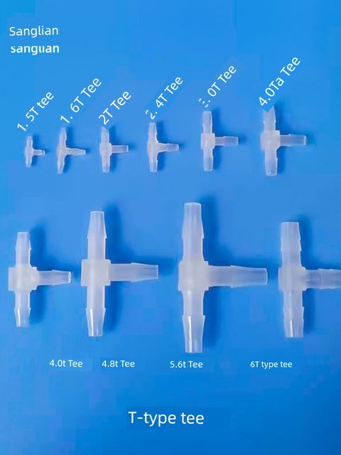 Plastic tee connector T-shaped pagoda connector One-point two-way hose water pipe tee 1.5 to 19mm
