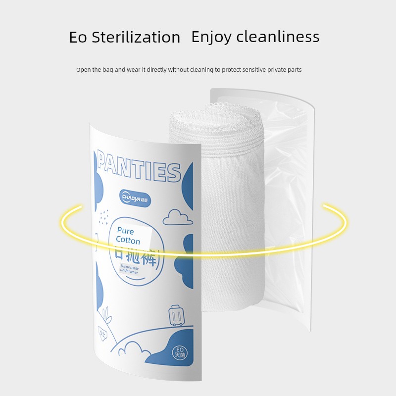 Super Asia Disposable Women's Cotton Underwear for Travel, No-Wash, Daily Use, Menstrual Period, Postpartum, Sterilized, Portable — 2