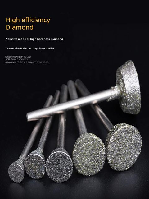 E针金刚砂电动打磨头钻头石头玉石雕刻翡翠开窗原石去皮工具压砣