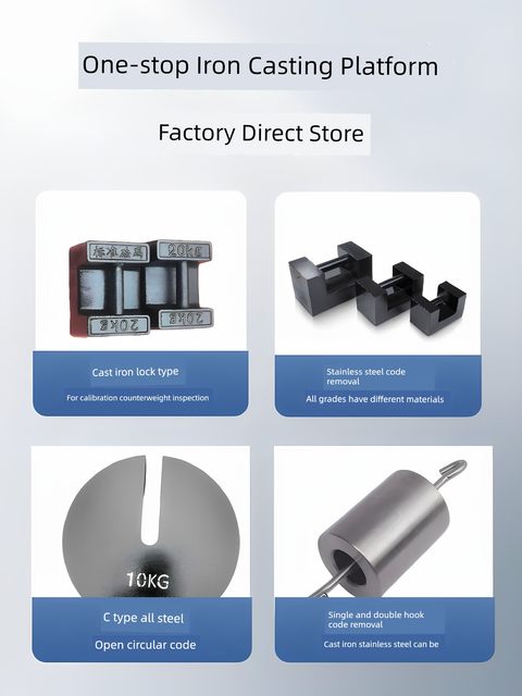 Weight cast iron lock standard code 25kg legal code circular weighing elevator calibration counterweight 20kg iron block pressing iron