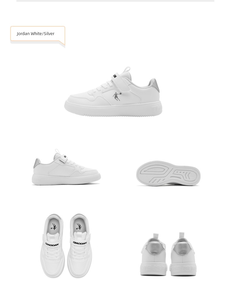 Jordan Kidsren's Shoes, Kidsren's Sneakers, Boys' White Shoes, 2026 Autum New Style, Girls' White Soft-Soled Shoes, Sneakers — 20